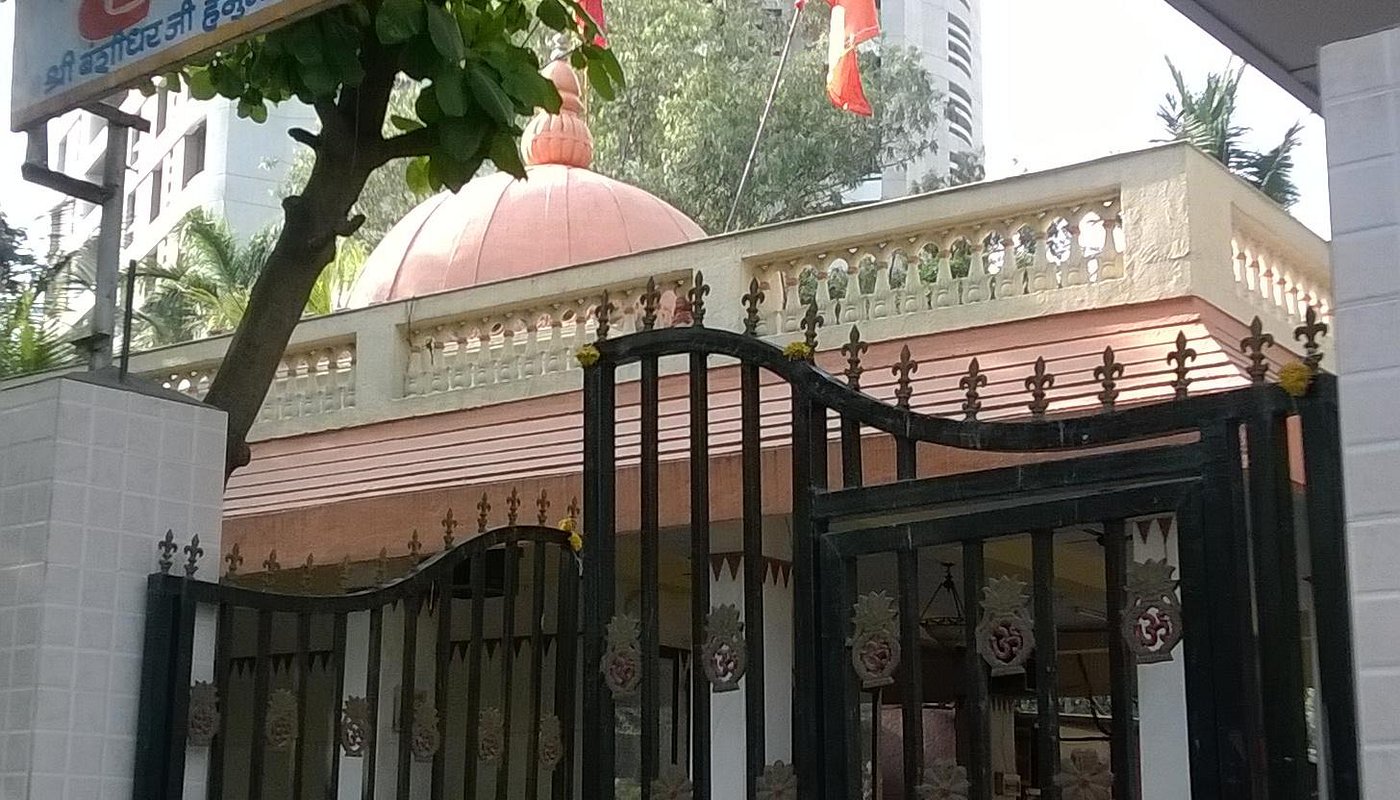 Hanuman Mandir Temple